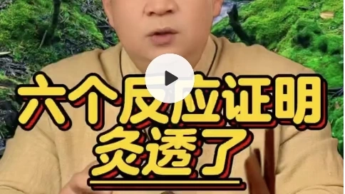 口播自主剪辑