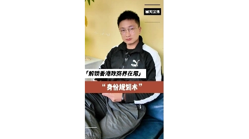 真人口播（综艺感）