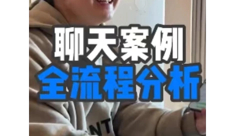 短视频剪辑