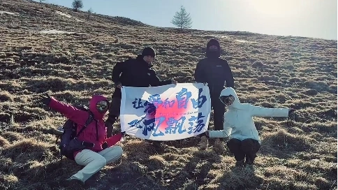 五台山78km朝圣之路纪录片