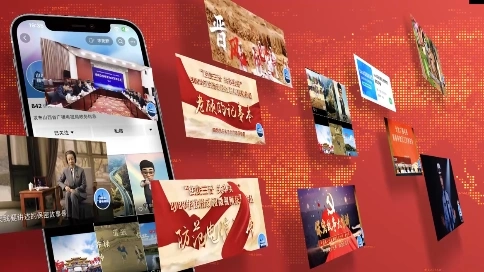 广播电视局公众号抖音宣传视频