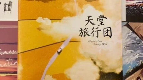 影視后期剪輯