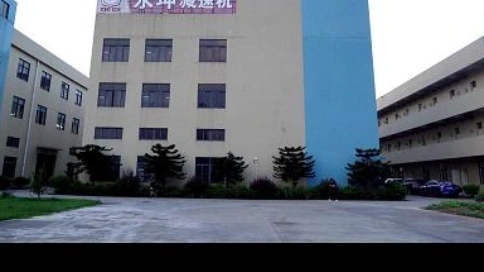 永坤電機品牌工廠展示視頻