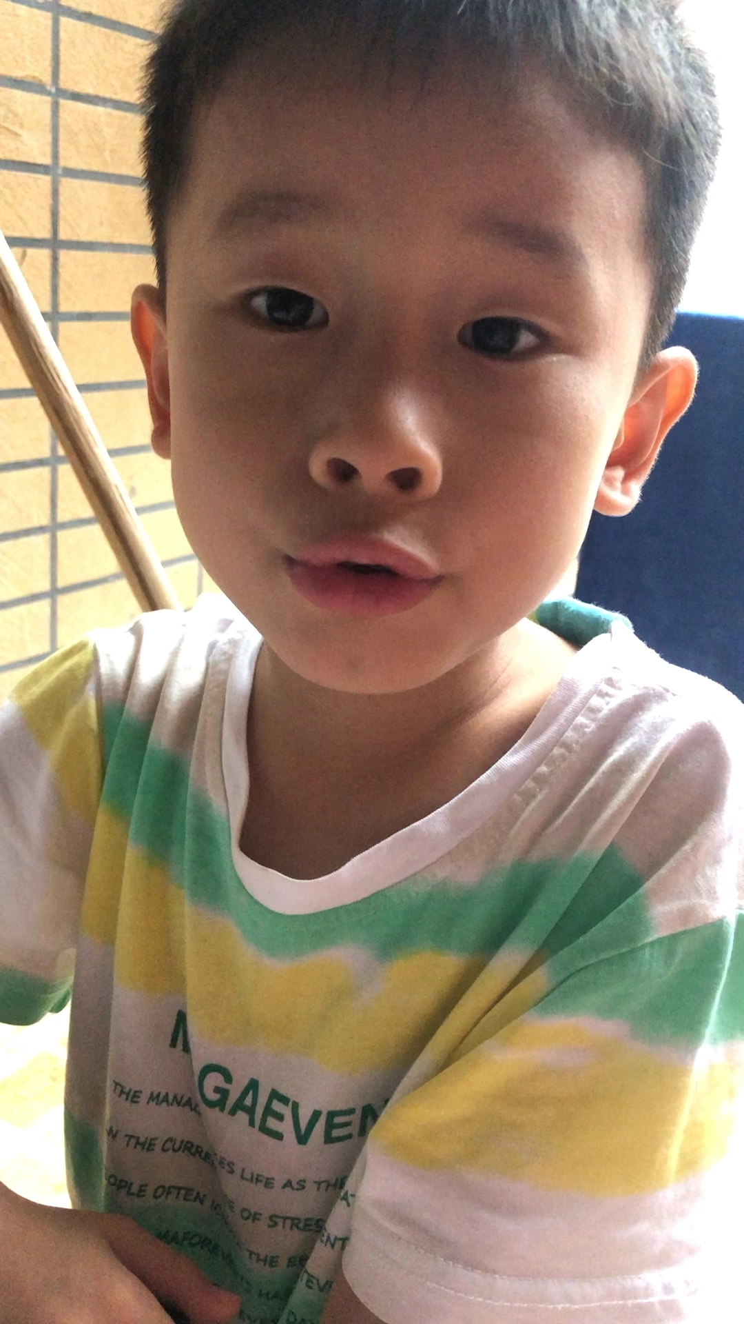 三衢道中