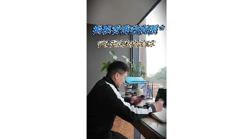 咨詢類口播