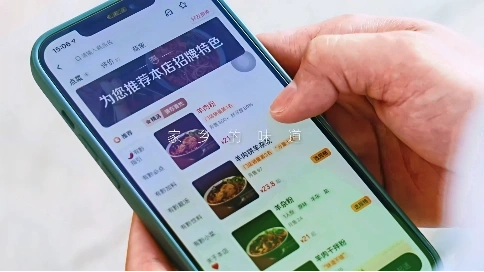 餐飲品牌宣傳片