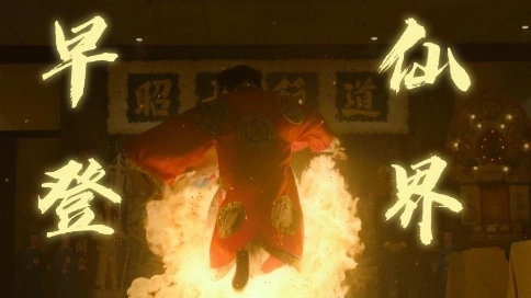 影視壓縮剪輯