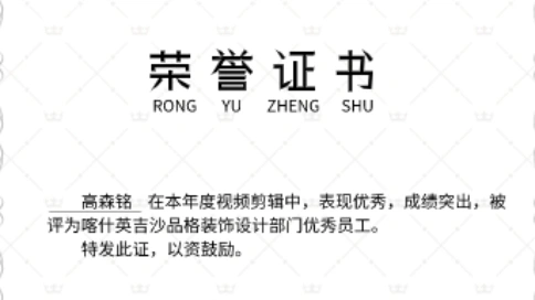 其他視頻后續(xù)慢慢發(fā)出