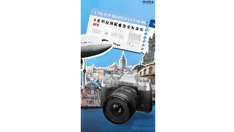 帶上 X - T50 相機(jī)，把世界裝進(jìn)行囊