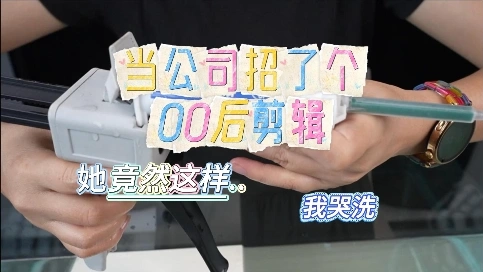 水下結(jié)構(gòu)膠產(chǎn)品使用（抽象版）