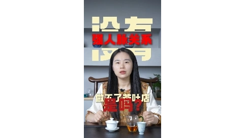 口播類視頻