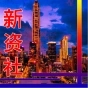 再臨高考升學(xué)季：青年人的財(cái)富、追求是在追求夢想的旅程中升華
