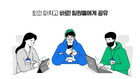 UGLY參考推薦官【第32期】簡約描邊風(fēng)《Office Worker Ver》