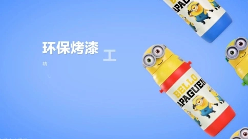 環(huán)保動(dòng)畫(huà)制作