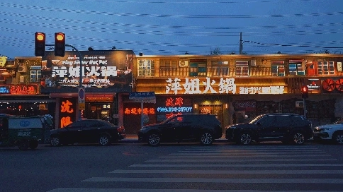 萍姐火鍋拍攝