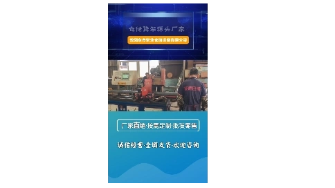 拍攝鋼鐵廠(chǎng)