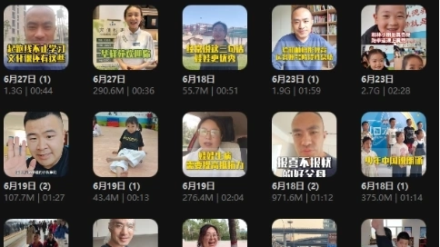 孝順要趁早