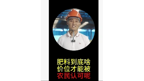 口播短視頻