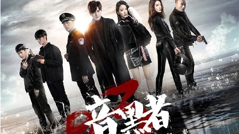 一個包子引發(fā)的命案,知名記者的嘴=殺人的刀