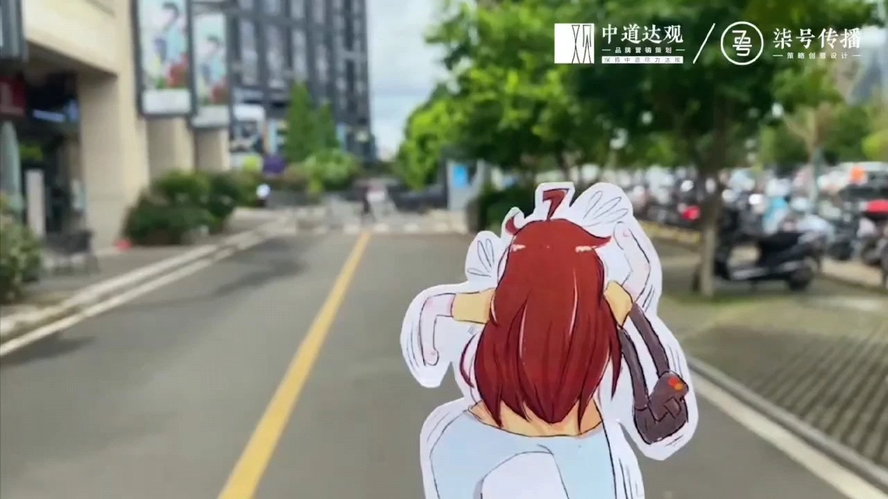 企業(yè)宣傳片