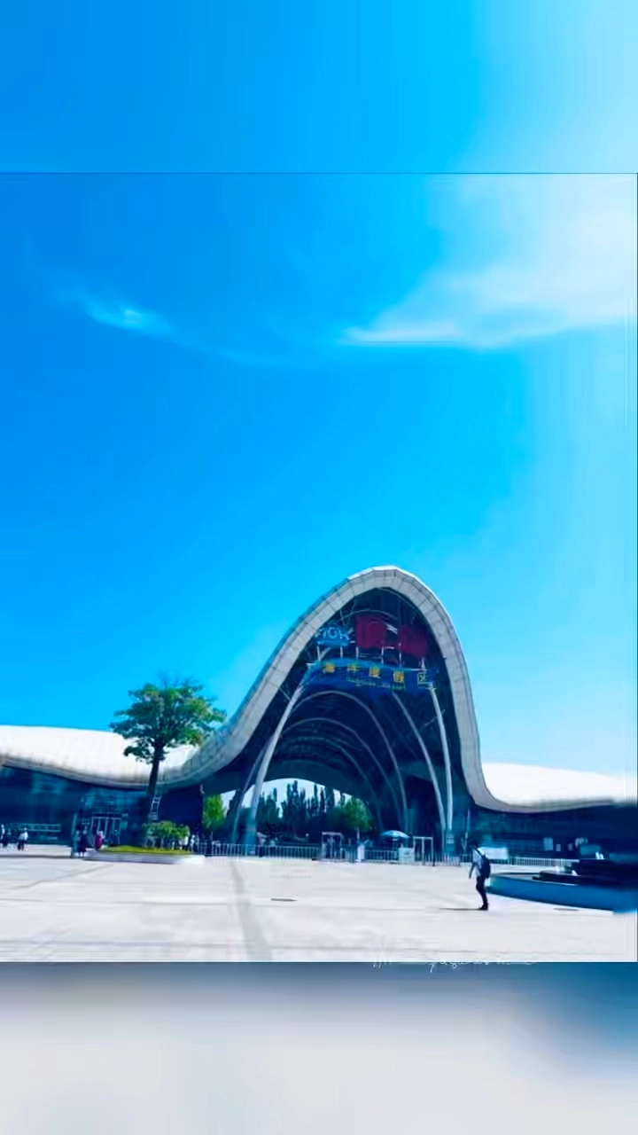 漁島