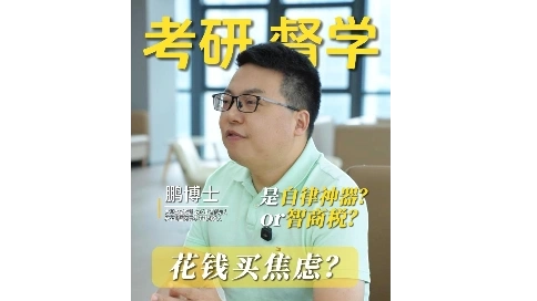 個人ip口播剪輯