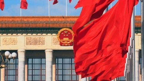 提案里的中國故事