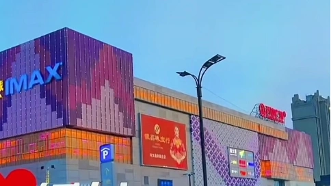 营销号类视频