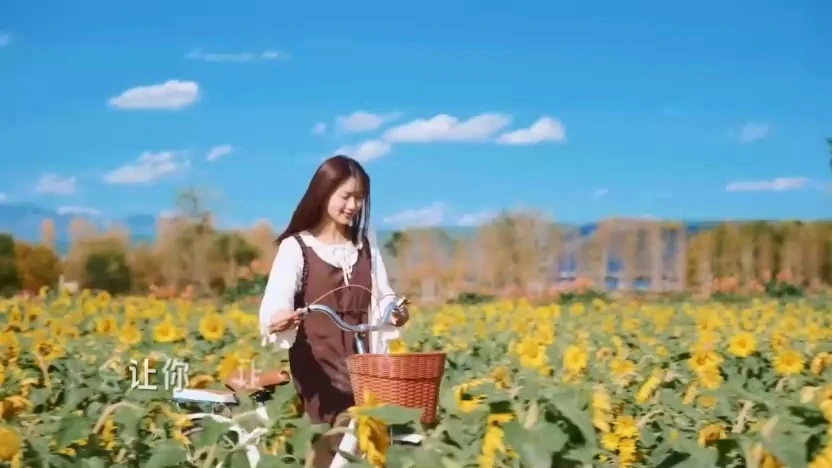 老婆老婆我愛你!