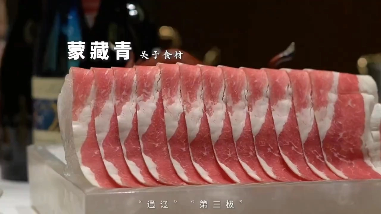 本地商家账号宣传视频
