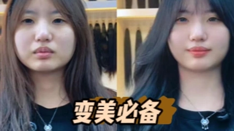 变美必备   干发接大波浪