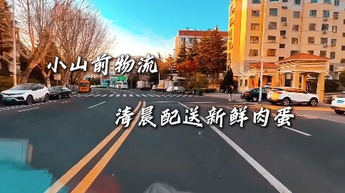 小山前創(chuàng)意短片
