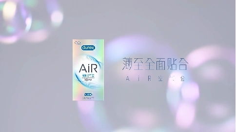 杜蕾斯Air系列