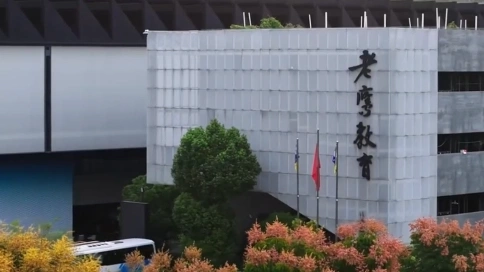 老鷹教育 老鷹畫室