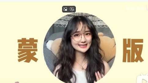 开场小片段