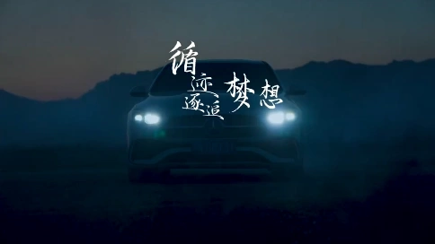 站在人的路后