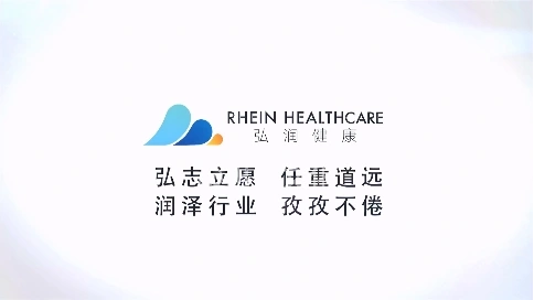 企业宣传片