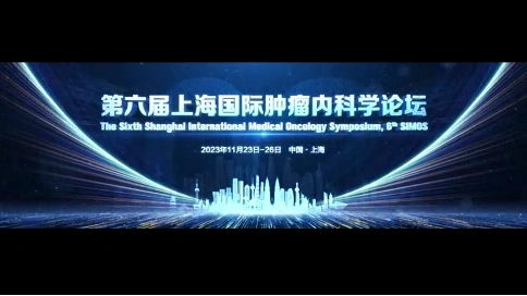 大型會議預(yù)熱片 啟動儀式