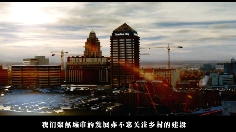 山东海碧德筑工工业科技有限公司宣传片