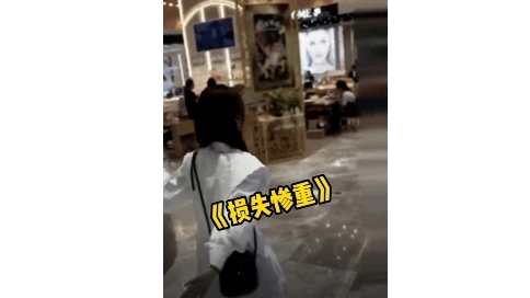 银泰活动vlog