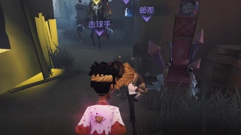 第五人格游戏剪辑