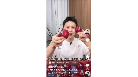 水果带货口播