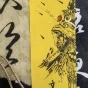 面試剪素材
