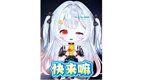 主播歌曲剪辑