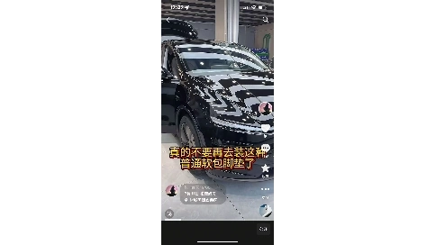 店面宣传片