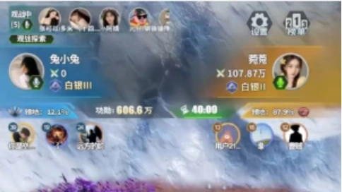 直播切片（花絮）