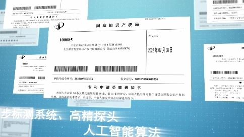 重醫附三院心音心電vlog