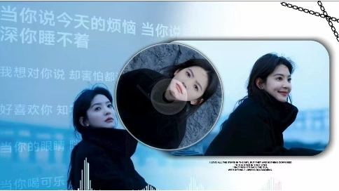 朋友圈动态背景