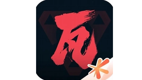 無畏契約游戲剪輯