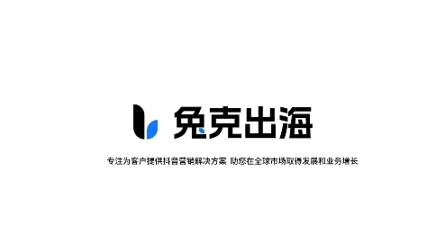 品牌招商宣传
